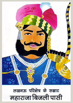Maharaja Bijli Pasi