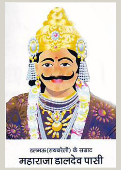 Maharaja Dalchand